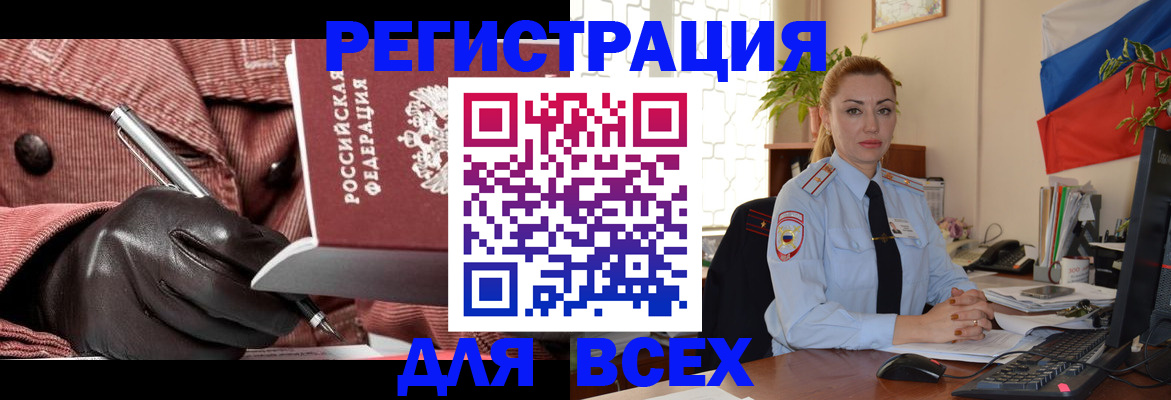 пропишу в квартире в Ульяновске